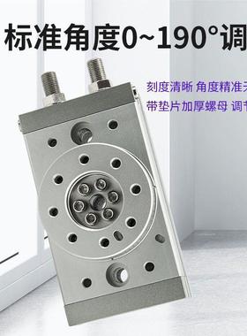 可调A180度MSQB摆0台旋转气缸10旋/20A/0A无品牌//50A/10R/2R转气