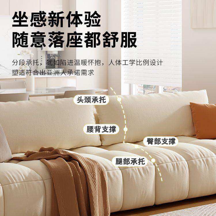 泡芙棉沙花糖抓布艺沙发现代DPK简约客猫厅小户型式奶油风法科技