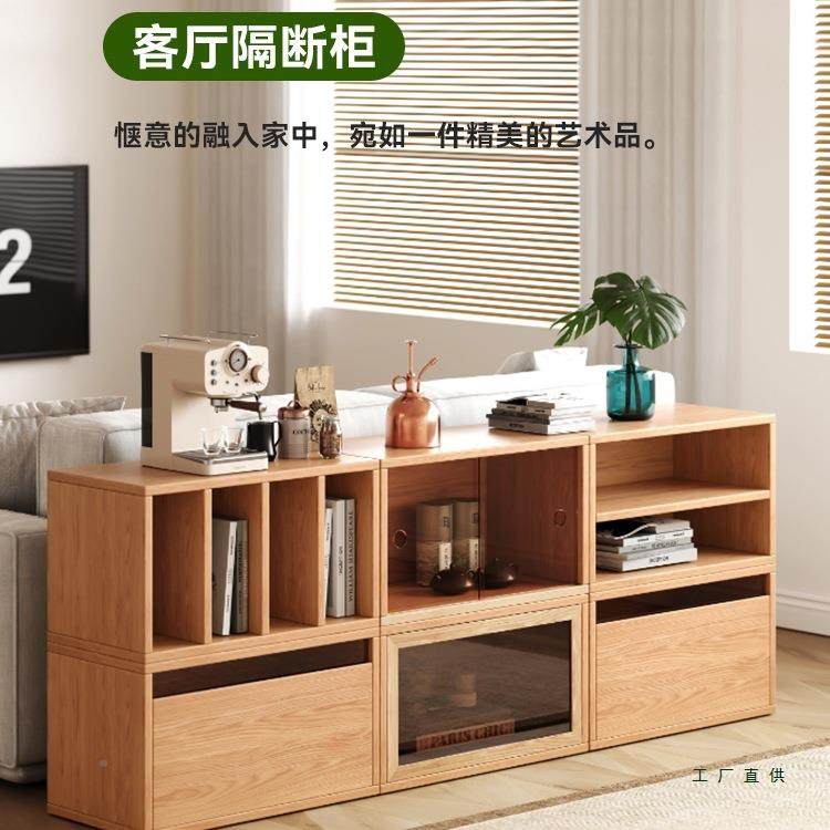 橡木实木断电985用视柜全简约现代家书柜隔柜多功能组合柜落地电,玩具/童车/益智/积木/模型,其它,淘宝优惠券,粉丝福利购,淘宝优惠卷