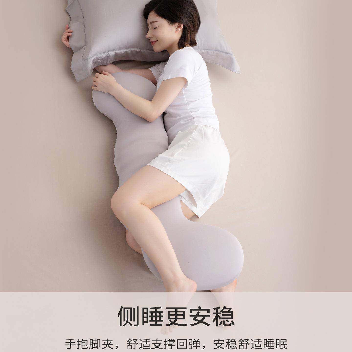 海马抱枕夹腿女儿生抱睡床夏天冰2025.10.丝妇男生上童款孕侧睡成,居家布艺,抱枕被,淘宝优惠券,粉丝福利购,淘宝优惠卷