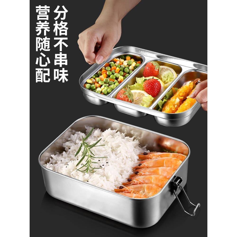 304不锈钢隔饭双层分日式风格便当盒上班族大容量盒真空790饭保鲜