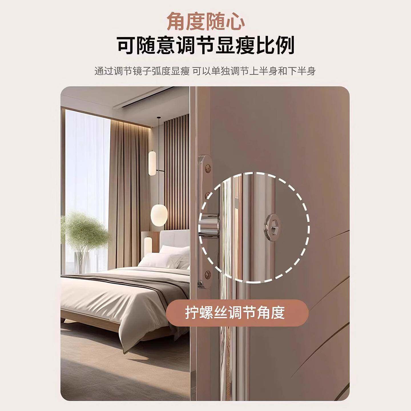 服装店可地移动试衣镜家红用全身落网卧瘦室显美颜直L2.22不播间
