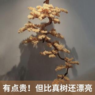 景仿真吊挂迎客松挂树新中式茶室假树造装绿植倒挂树悬壁WXL44挂