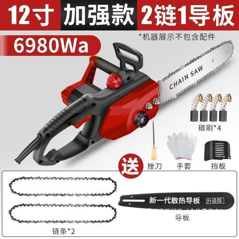 一电率锯伐木锯家用305多功能电链锯大创2功手提电链锯有线电锯2