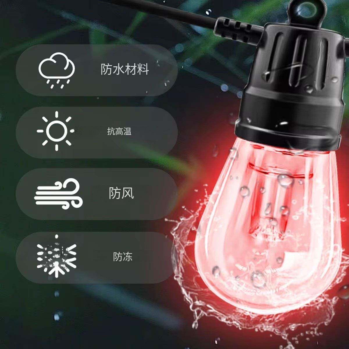 热/销高压水闪烁RB0G灯串11防0V22V手机遥控定KTE时幻彩灯串