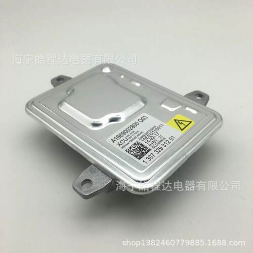 0D博士1SD3S氙高气灯安定器电脑A版压包166902800Q03