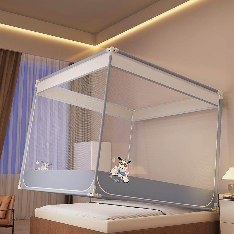 a类坐床床防2402摔掉蚊帐1米85家用卧免室安装蒙古包儿童婴儿防床,床上用品,蚊帐,淘宝优惠券,粉丝福利购,淘宝优惠卷