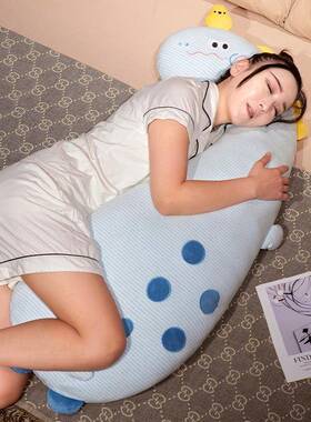 可爱抱枕夹女生睡长觉床上条枕头腿侧睡枕孕妇靠专用抱睡枕DD9床