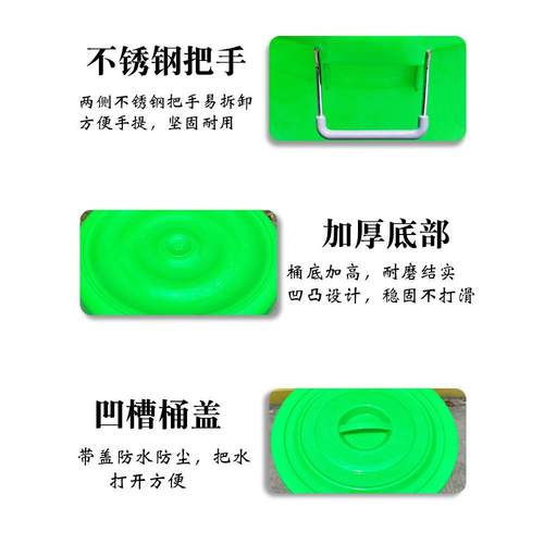 86MF76H5JJ70垃圾余桶圆形加厚大带号盖厨易腐圾分类绿色熟胶圆筒