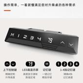 电动降桌双升电机两节腿智能办公升降书桌百变家用桌电脑电274竞