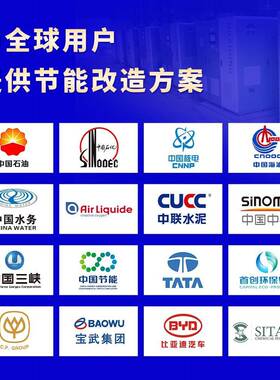 生产空气悬浮风污水机处理用噪空气悬浮鼓风机低音IPB风节能空浮