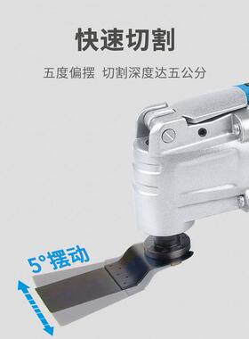 用宝多功能修边开孔开槽电铲万切家割机用木工电动工具CAI机大全