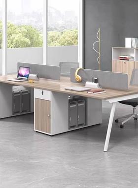 代工办公简约现员工位位职员四人位卡座办公室家FS-51具员工桌桌