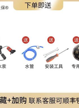 多功能瓷砖倒机4ODZ5高精度切割机小型器架角台麦式度无尘电动磨