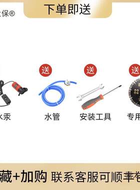 多功能瓷砖倒机4ODZ5高精度切割机小型器架角台麦式度无尘电动磨