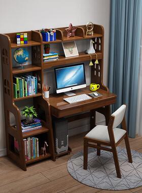 实木儿童学习桌椅套LPJ书装中学生初中生桌书调架组合可小节书桌