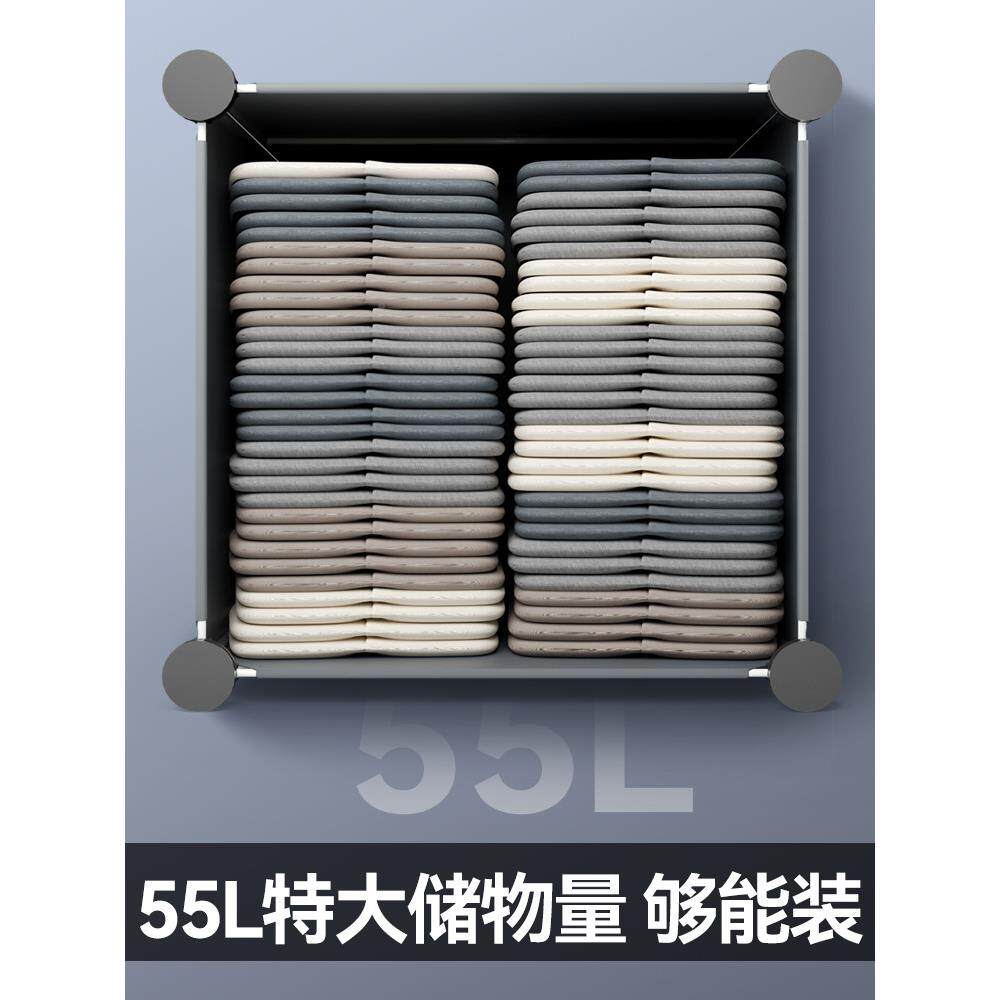2简衣柜家卧室组装收纳柜子出租房宿985舍小储物结实耐用20用5易