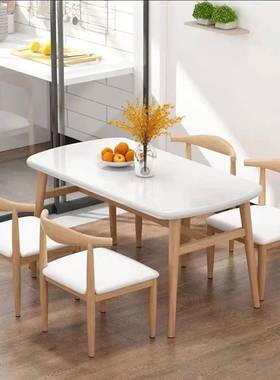 餐桌GTB小户型家用现代简桌约餐椅休闲桌快餐厅椅合饭桌长方形桌