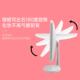 桌面台梳妆台式 868补光化妆镜LED带灯子充电宿触摸美妆镜LED补光
