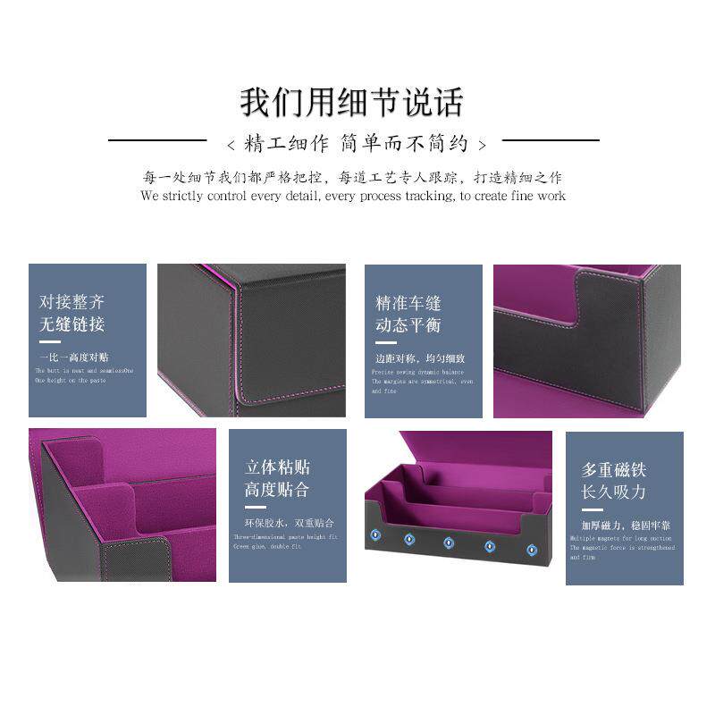 吸排片盒分离骰子卡砖双卡夹球星卡卡窗磁口大容量双套装牌盒环保