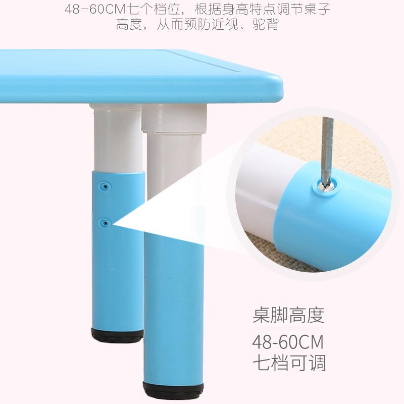 儿儿童写字塑料桌LD-DF-00子饭长方形玩吃具画画学习上课桌椅套装
