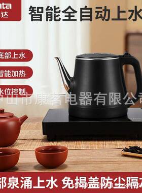 璃烧10158单水器自动上水烧水壶一体茶具泡茶底部抽水电热水壶玻