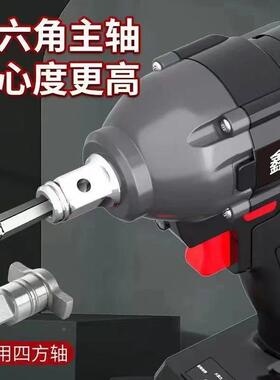 电大扭力无刷动扳手锂电OAG冲击手架子工木工扳汽修家手电钻风用