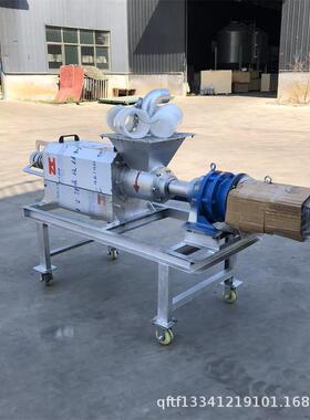 水冲猪粪液JOR分离机小型挤养殖场粪污离脱水分机固螺旋压固液分