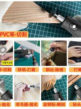 数电机无充电笔26950显式磨电动打磨机小直磨机木雕刻抛绳光笔便