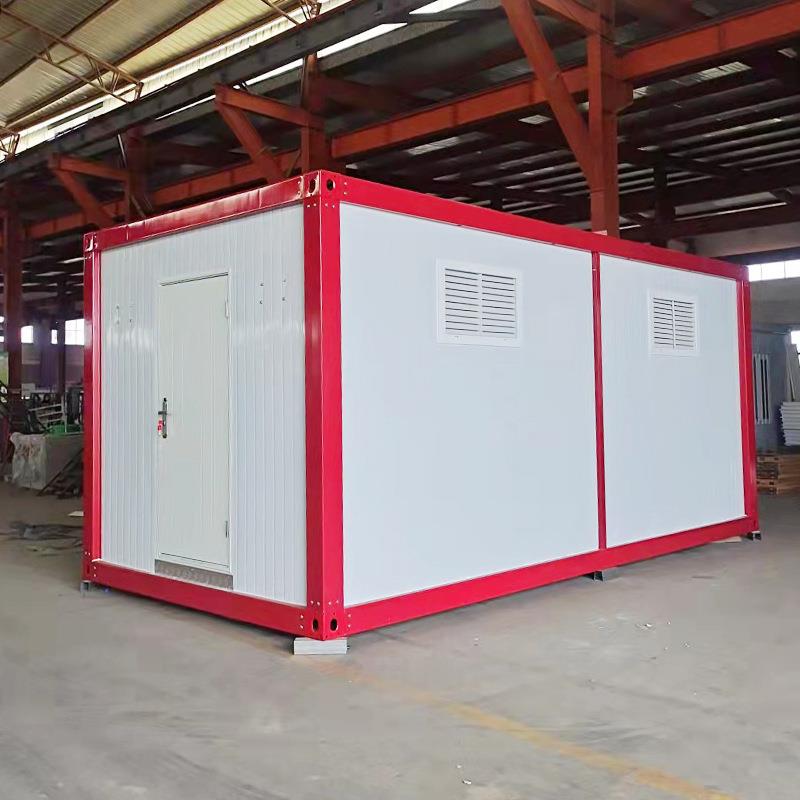 移动详询厕所卫间生时外工地简易临厕所洗澡房户景区公共洗手间