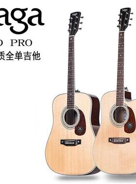 男A1pro全单板他41A1PRO寸民谣电箱吉它初者入吉门女指学弹唱缺角