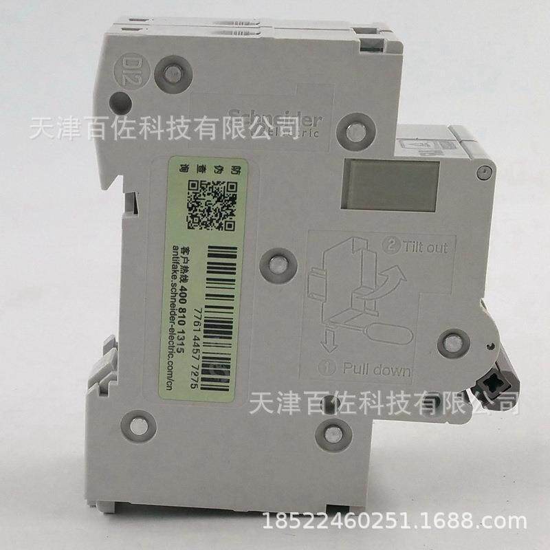 OSMC65H2616路器OSMC断65H2DYLJ162PD1AD断路器OSMC65H断路器