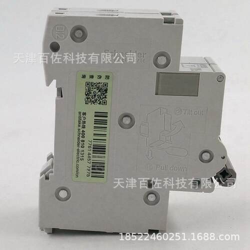 OSMC65H2616路器OSMC断65H2DYLJ162PD1AD断路器OSMC65H断路器