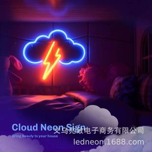 云朵闪电连雷体霓虹灯墙挂ILLled阵雨型圣造诞节日装饰灯热销