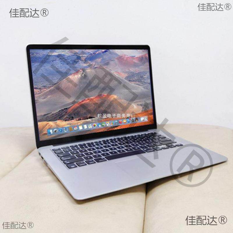 新款13寸电脑模型m摆acbookiQ8yTtBt全15寸具树屏脂件笔记道本假