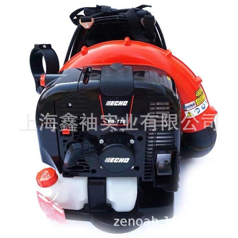 ECH背O爱可PB-770负吹风机式二冲汽油SIY吹风机程吹雪机