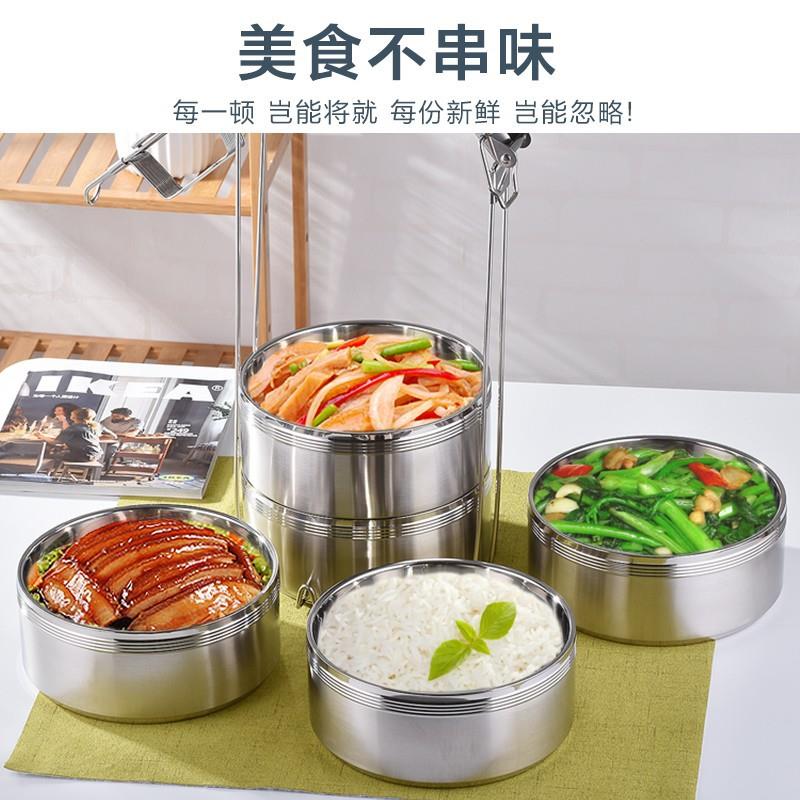 保温饭盒大容量多层不锈钢手园幼保温桶儿超保温袋款提提盒特FS75