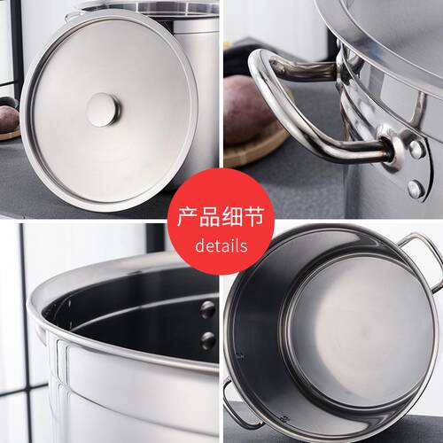 IEK加厚桶304锈钢带盖不锈XT-TG06不钢卤9肉汤桶商用电磁炉复合底