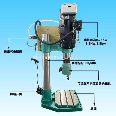 动力牙头气轴动自动钻床数控钻攻一体机62883多双头机台钻自动钻