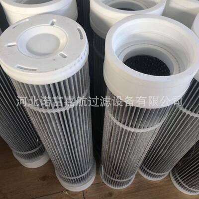 防静电筒AMA塑覆膜滤威埃姆喷仓顶除尘芯滤矿山除尘器滤芯