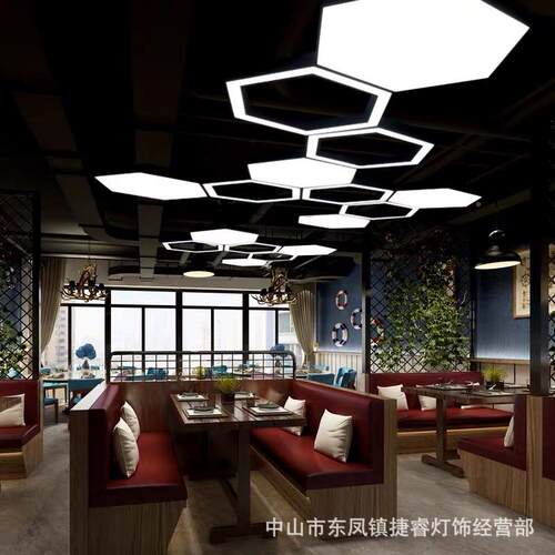 l六ed501办公吊灯创意边形商业照明异形形Y灯吊线现代简约健身房