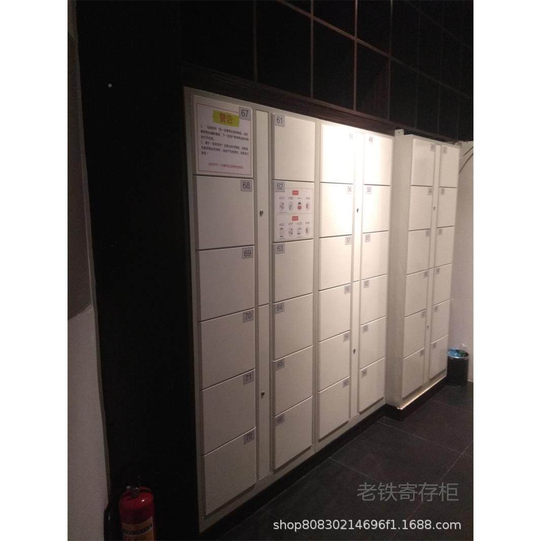 娄智能自编密寄存柜/存包柜828书/储物柜/码城借书柜/体底育馆赛