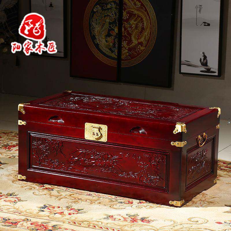 龙凤喜香樟木箱子婚箱陪嫁樟木全字MCM画箱箱木箱储物实嫁木衣箱