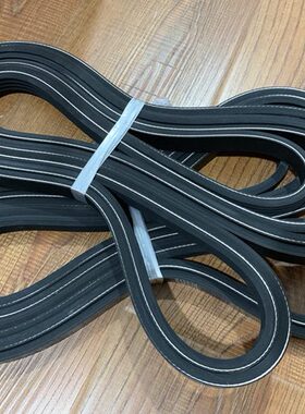 黑色橡胶多楔带多沟带PJ PK PL PH工业传动带多契带汽车空调皮带