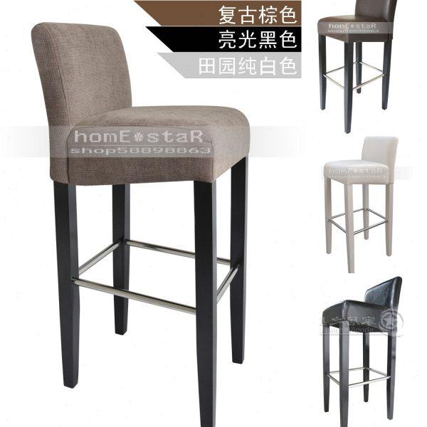 包邮简约时尚皮布酒吧椅高脚凳吧台椅前台收银吧凳实木吧台凳子