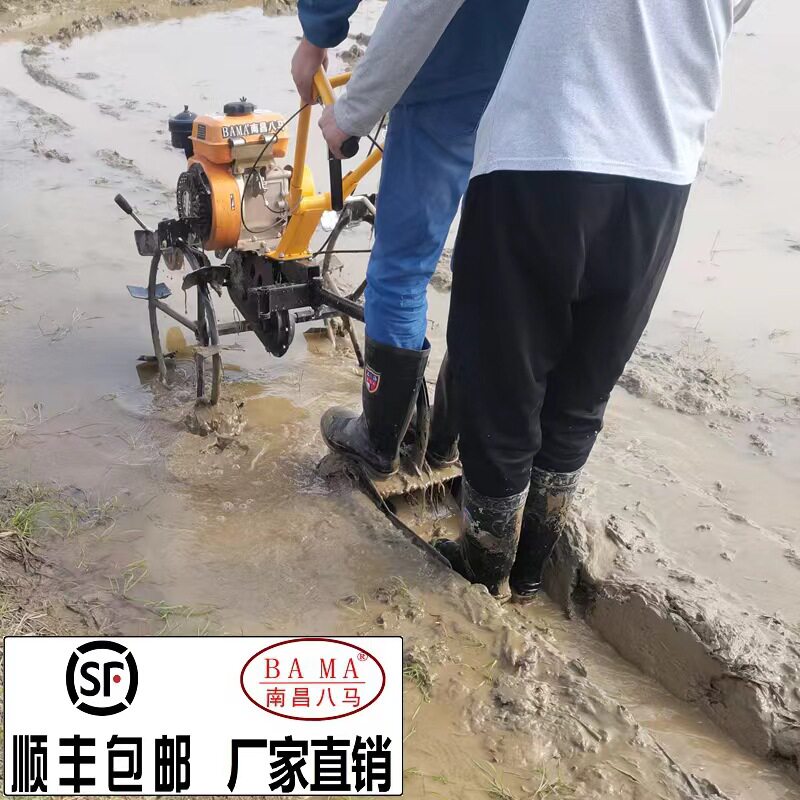水稻田开沟机水田直播小型犁平田机汽油铧犁耕田柴油多功能微耕机