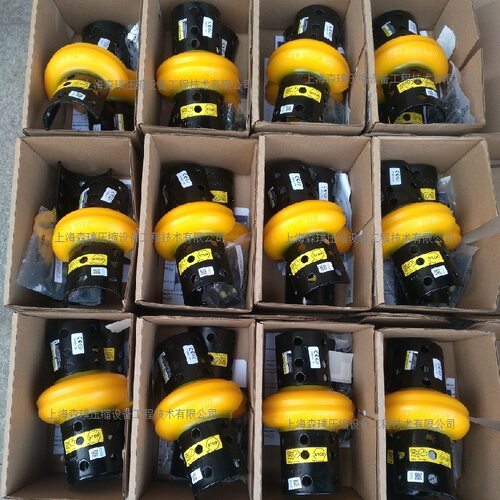 联轴器弹性体带安装螺栓REX VIVA110/125/130/150现货出售