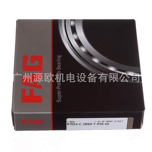 FAG原装精密P4S-UL角接触轴承