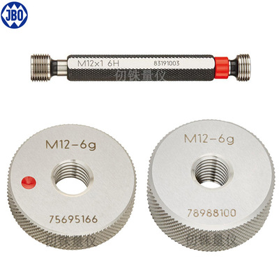 M0.9*0.225螺纹塞规环规DIN ISO 1502标准M1 M2 M3德国JBO螺纹规
