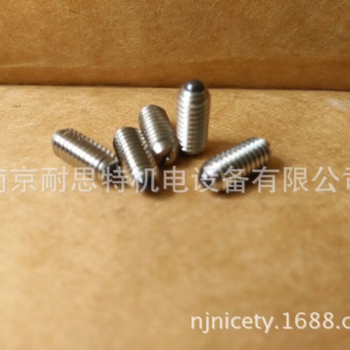 HALDER 定位珠 22050系列